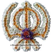 Khanda Sikh Tribute - White with Orange Highlight